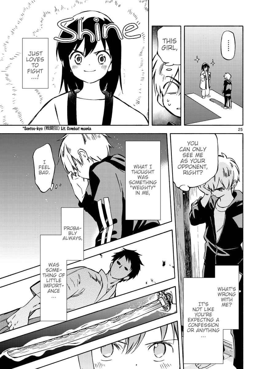 Tenohira Sousei-ki Chapter 5 - Page 23