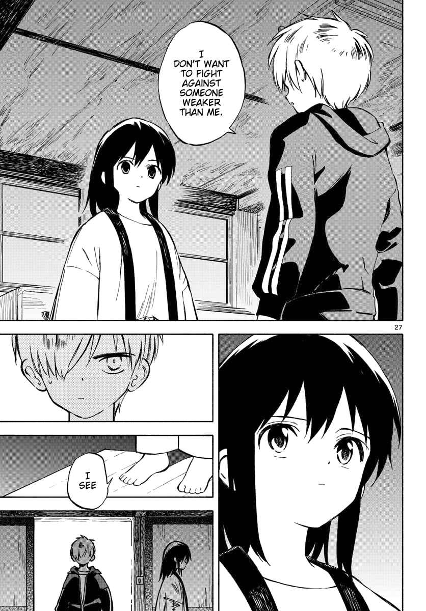 Tenohira Sousei-ki Chapter 5 - Page 25