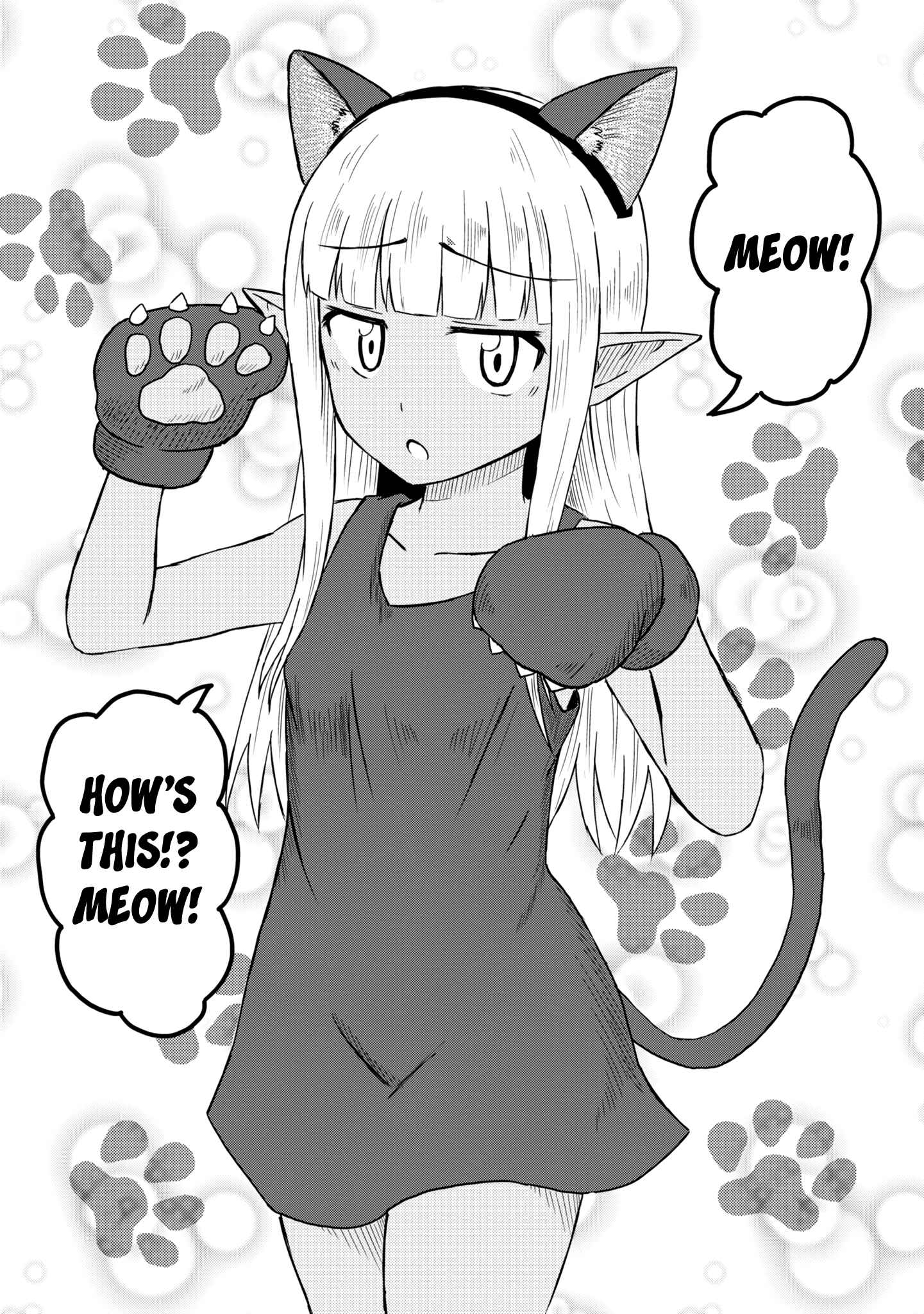 Kono Healer, Mendokusai Chapter 20.1 - Page 9