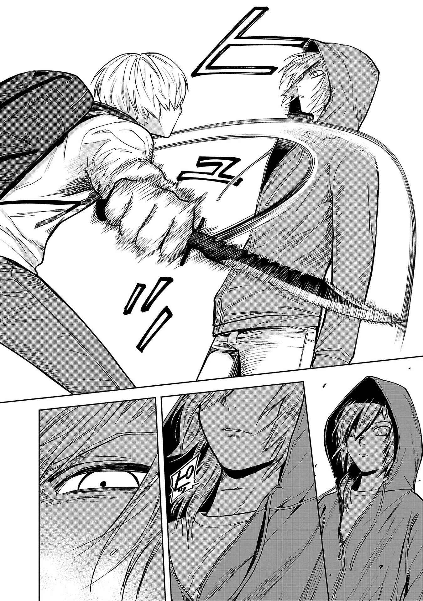 Jaa, Kimi no Kawari ni Korosou ka? ~Prequel~ Chapter 2 - Page 16