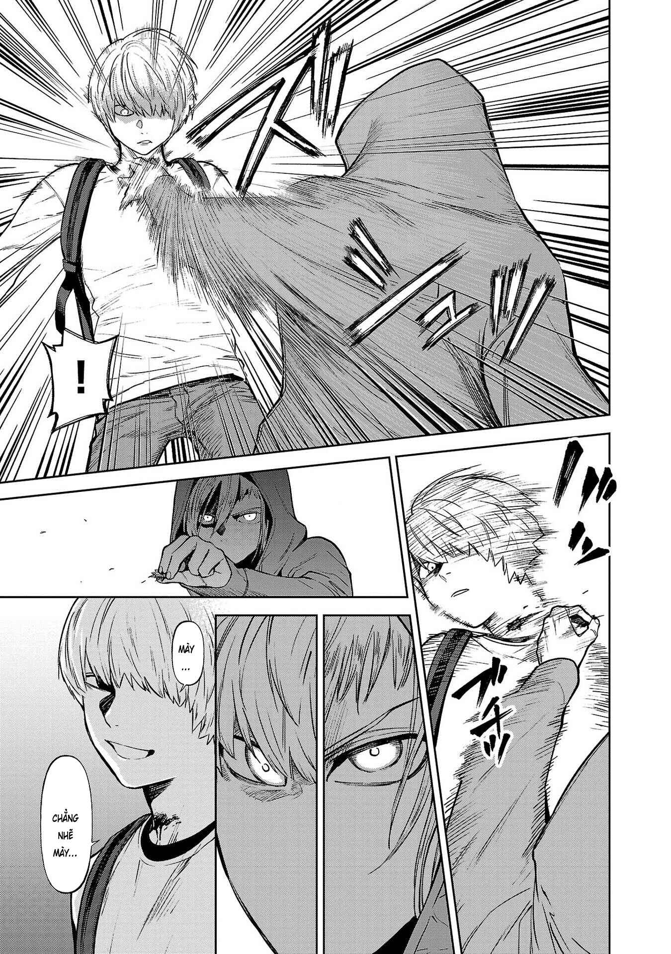 Jaa, Kimi no Kawari ni Korosou ka? ~Prequel~ Chapter 2 - Page 17