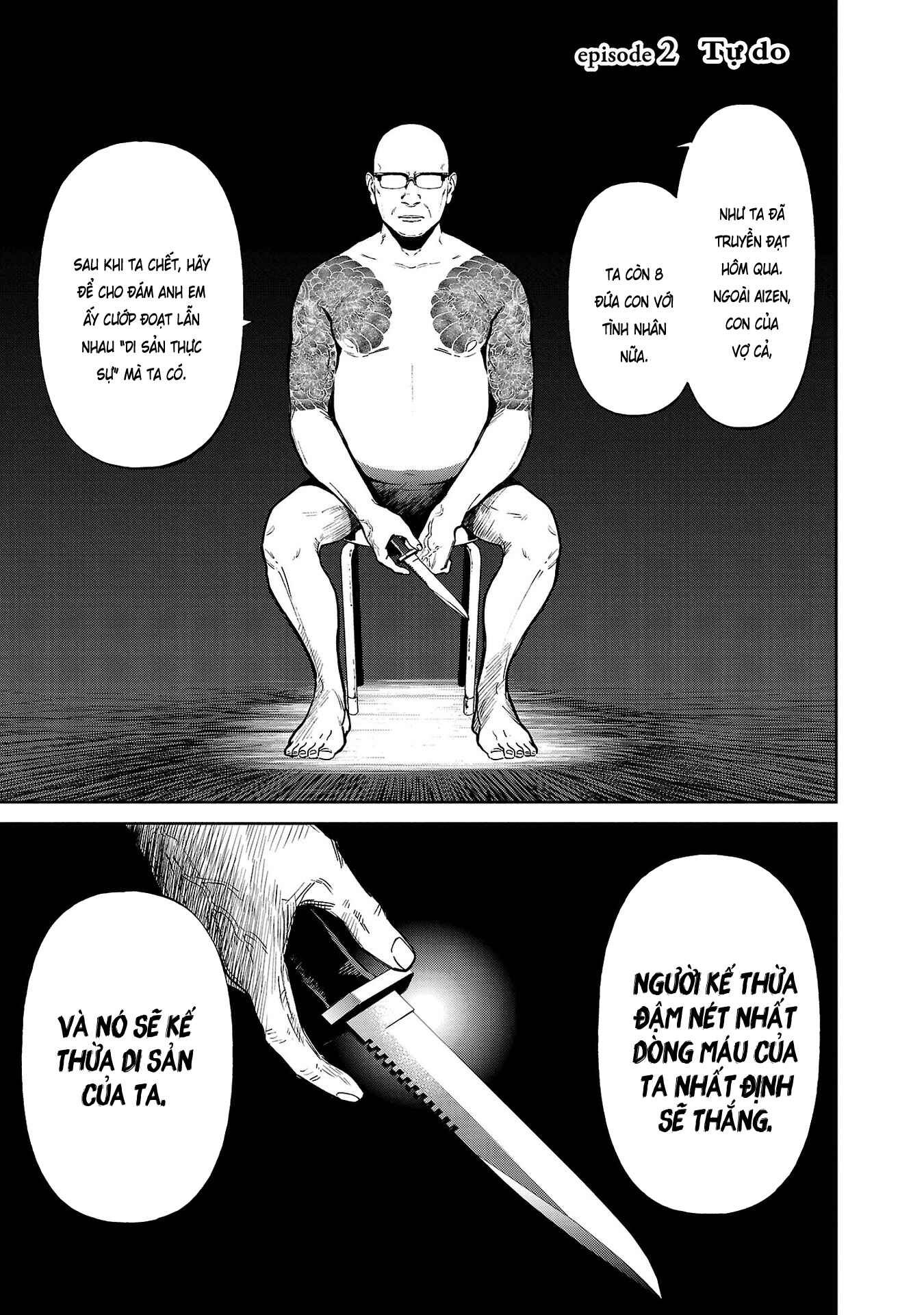Jaa, Kimi no Kawari ni Korosou ka? ~Prequel~ Chapter 2 - Page 2