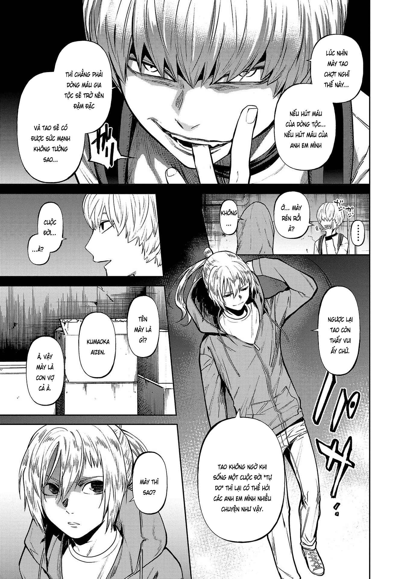 Jaa, Kimi no Kawari ni Korosou ka? ~Prequel~ Chapter 2 - Page 21