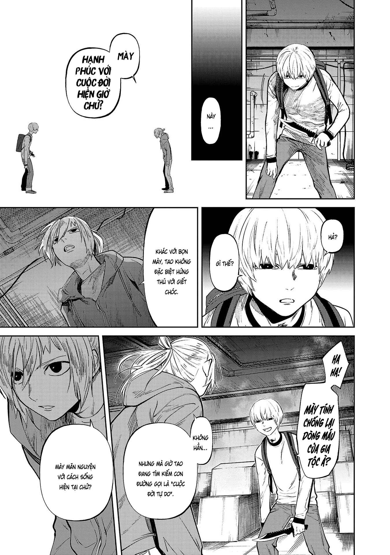 Jaa, Kimi no Kawari ni Korosou ka? ~Prequel~ Chapter 2 - Page 25