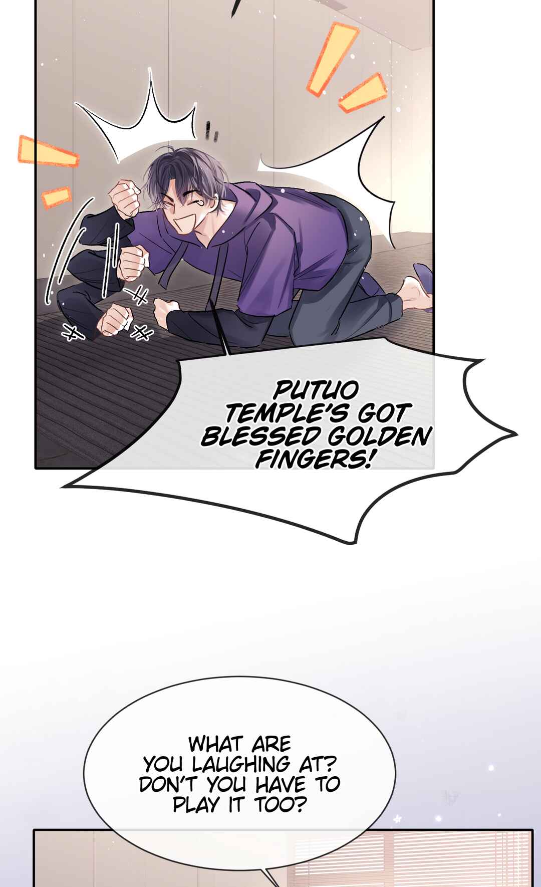 Fanservice Paradox Chapter 17 - Page 18