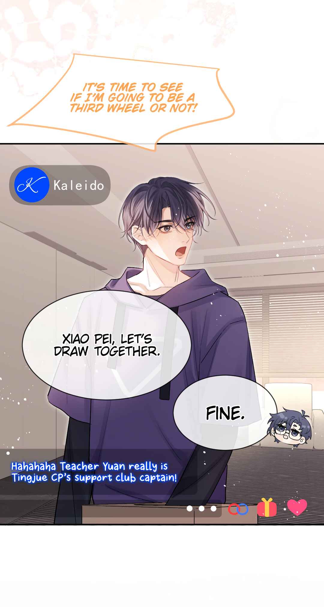 Fanservice Paradox Chapter 17 - Page 26