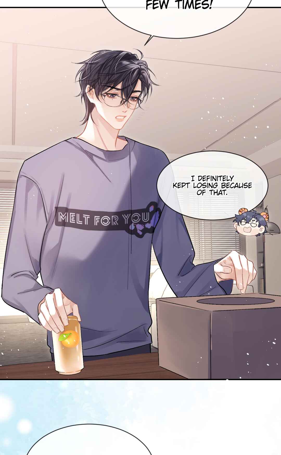 Fanservice Paradox Chapter 17 - Page 5
