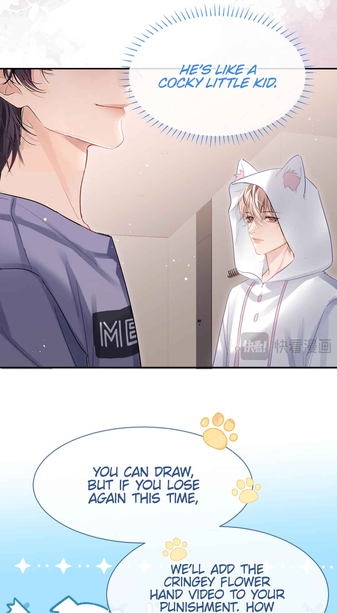 Fanservice Paradox Chapter 17 - Page 9
