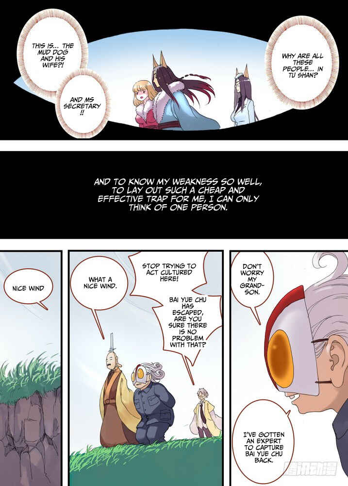 Fox Spirit Matchmaker Chapter 36.2 - Page 2