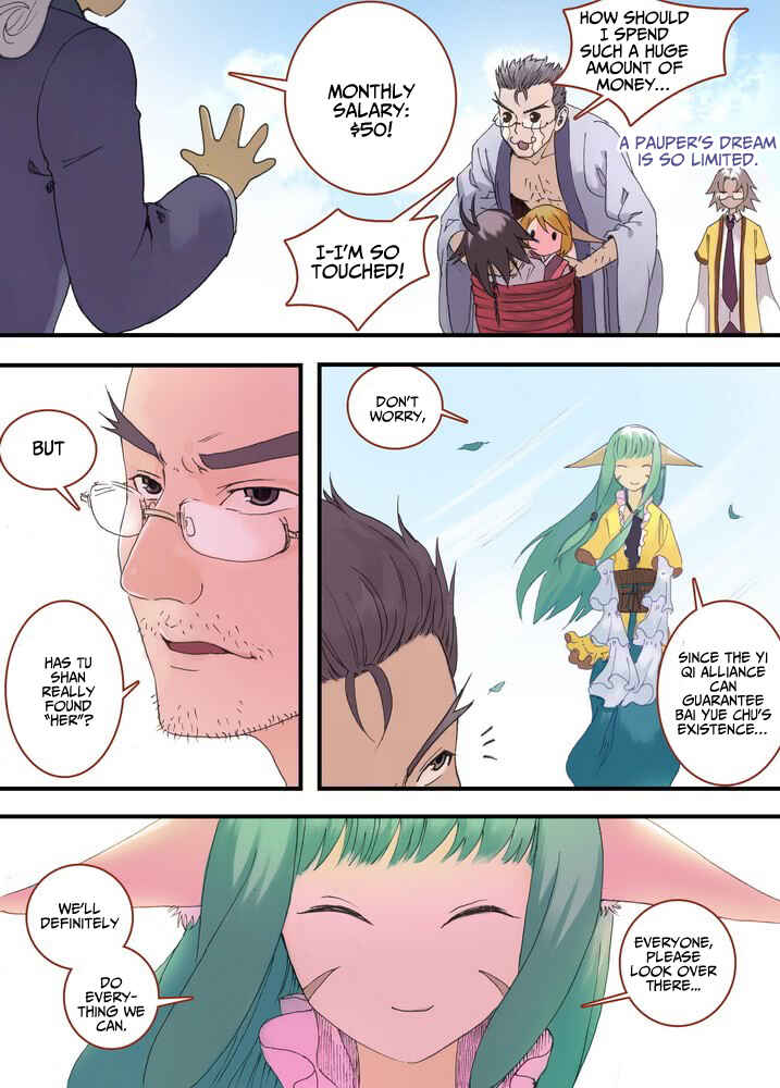 Fox Spirit Matchmaker Chapter 36.2 - Page 4