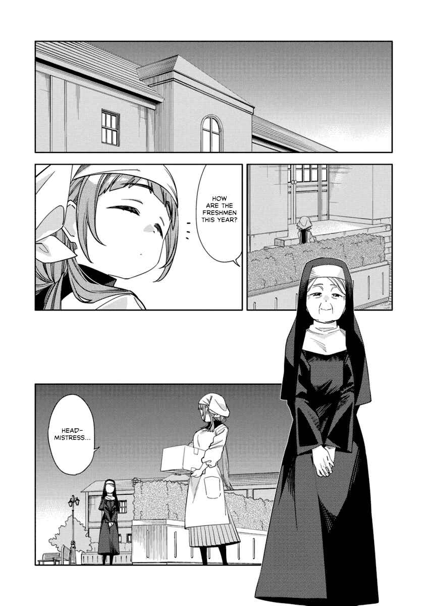 Mashou no Otome no Yakumawari Chapter 14 - Page 24