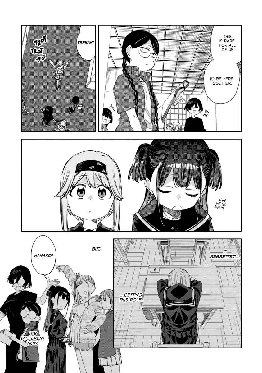 Mashou no Otome no Yakumawari Chapter 14 - Page 33