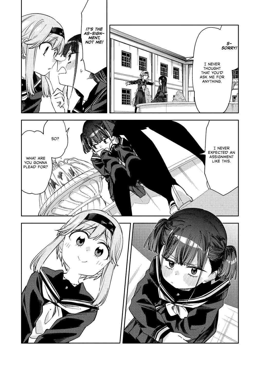 Mashou no Otome no Yakumawari Chapter 14 - Page 4