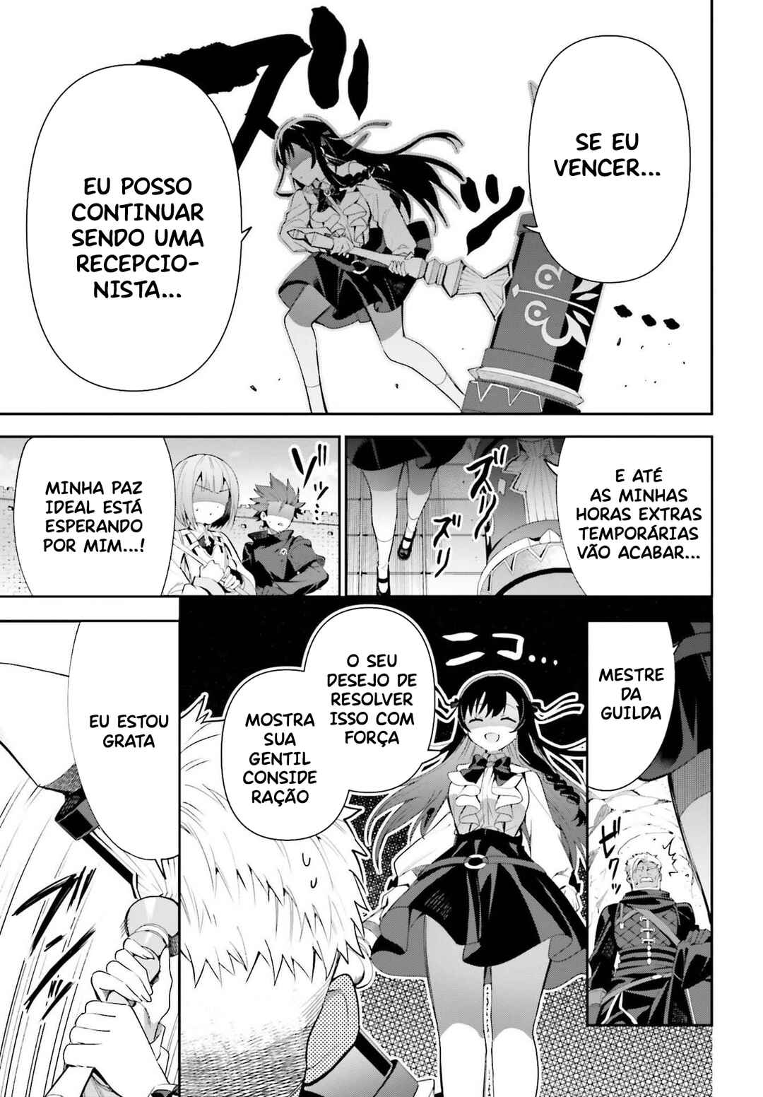Guild no Uketsukejou Desu ga, Zangyou wa Iya Nanode Boss wo Solo Toubatsu Shiyou to Omoimasu Chapter 9 - Page 14