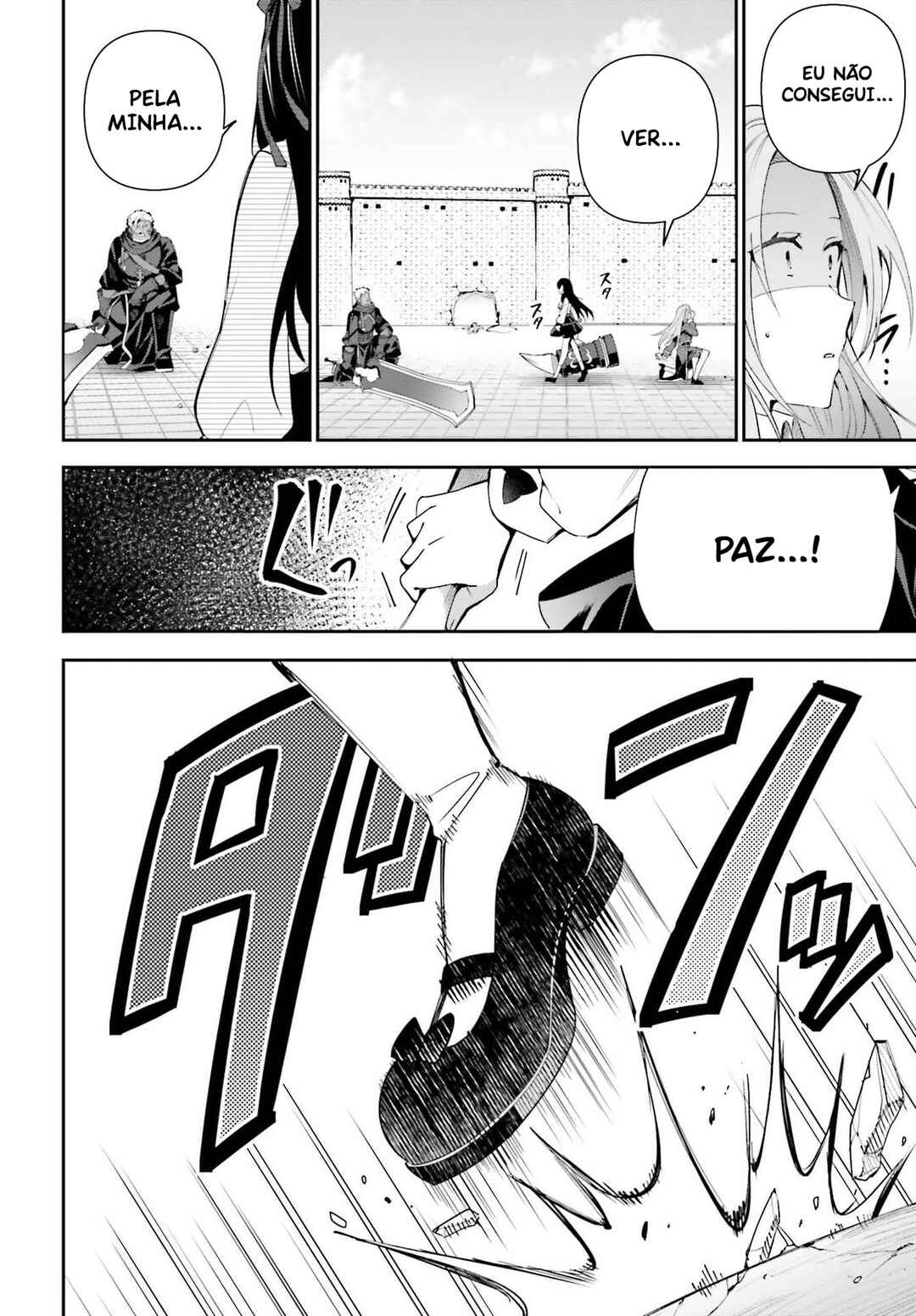 Guild no Uketsukejou Desu ga, Zangyou wa Iya Nanode Boss wo Solo Toubatsu Shiyou to Omoimasu Chapter 9 - Page 19