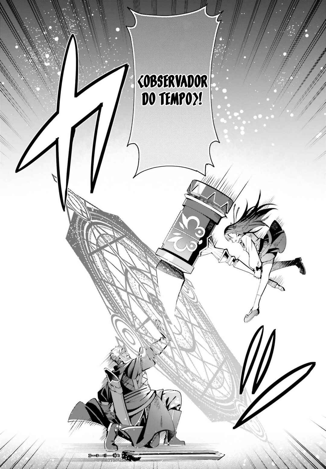 Guild no Uketsukejou Desu ga, Zangyou wa Iya Nanode Boss wo Solo Toubatsu Shiyou to Omoimasu Chapter 9 - Page 21