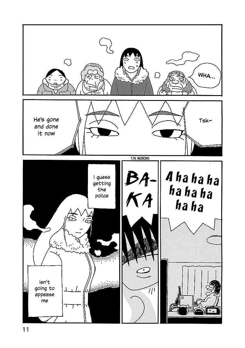 Chihiro-san Chapter 8 - Page 13