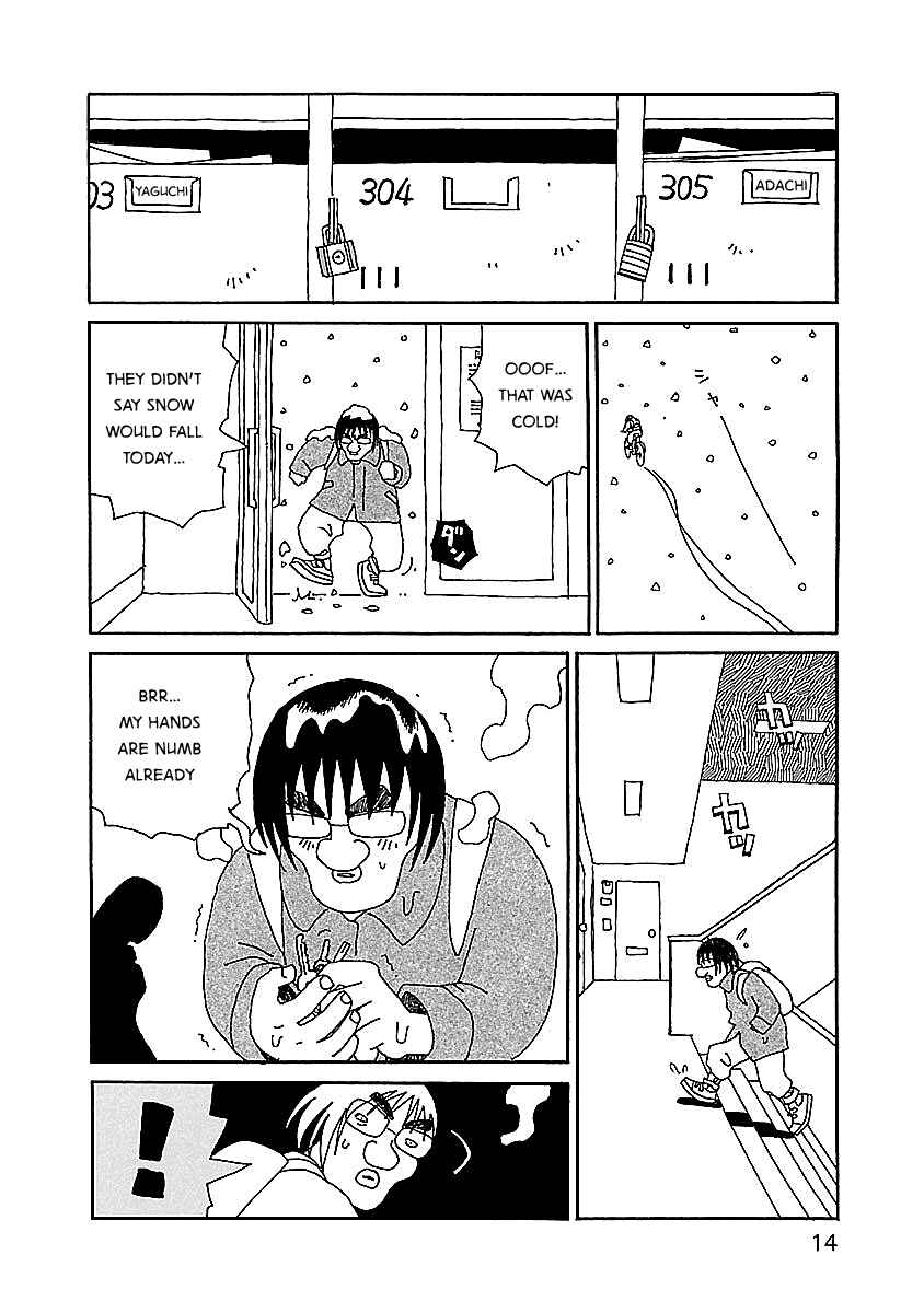 Chihiro-san Chapter 8 - Page 15