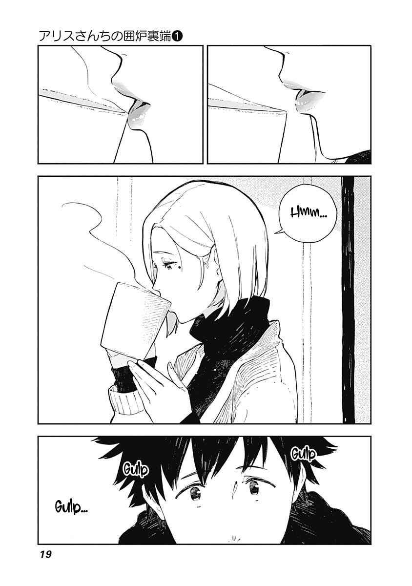 Alice-san'chi no Iroribata Chapter 1 - Page 20