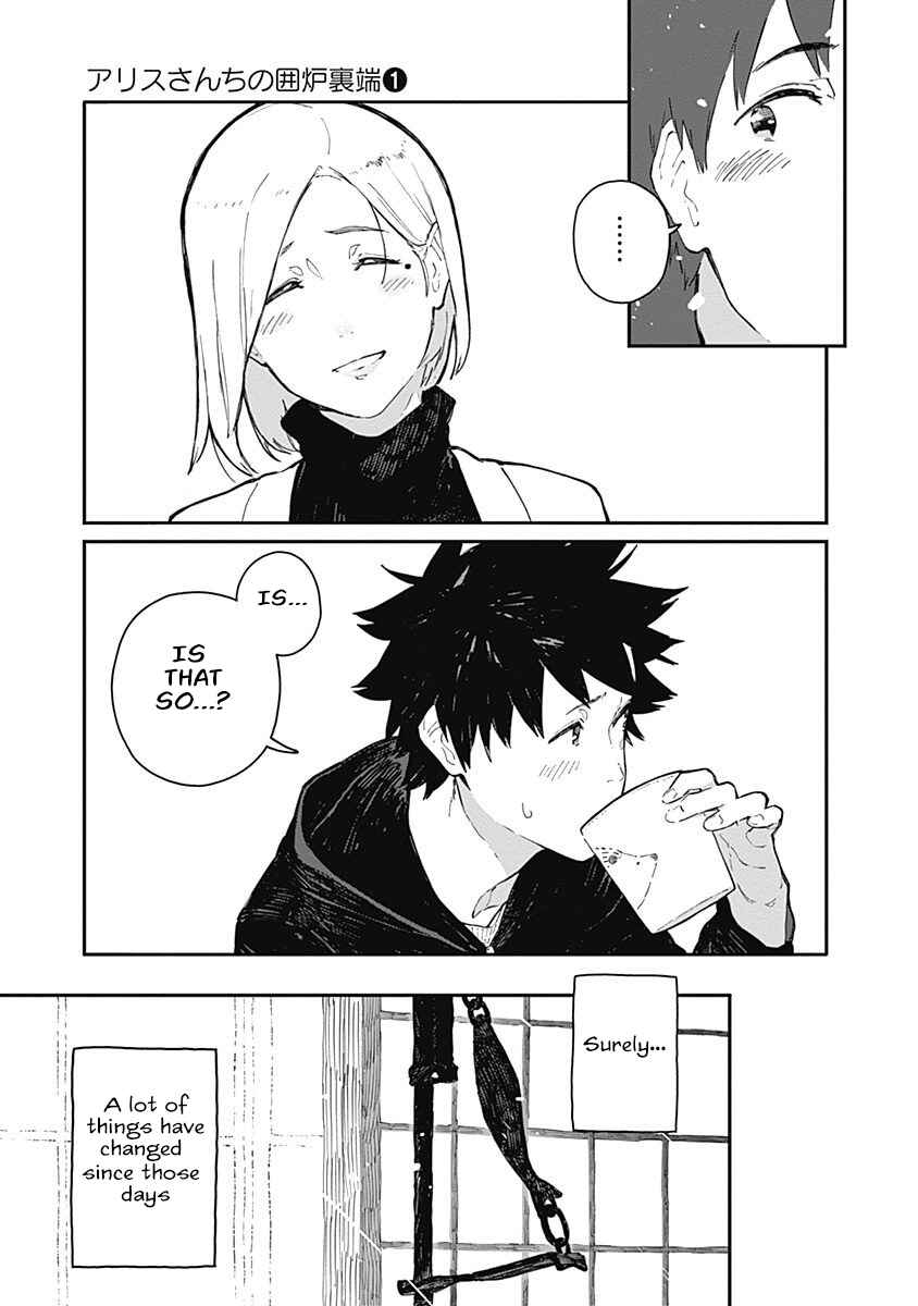 Alice-san'chi no Iroribata Chapter 1 - Page 28