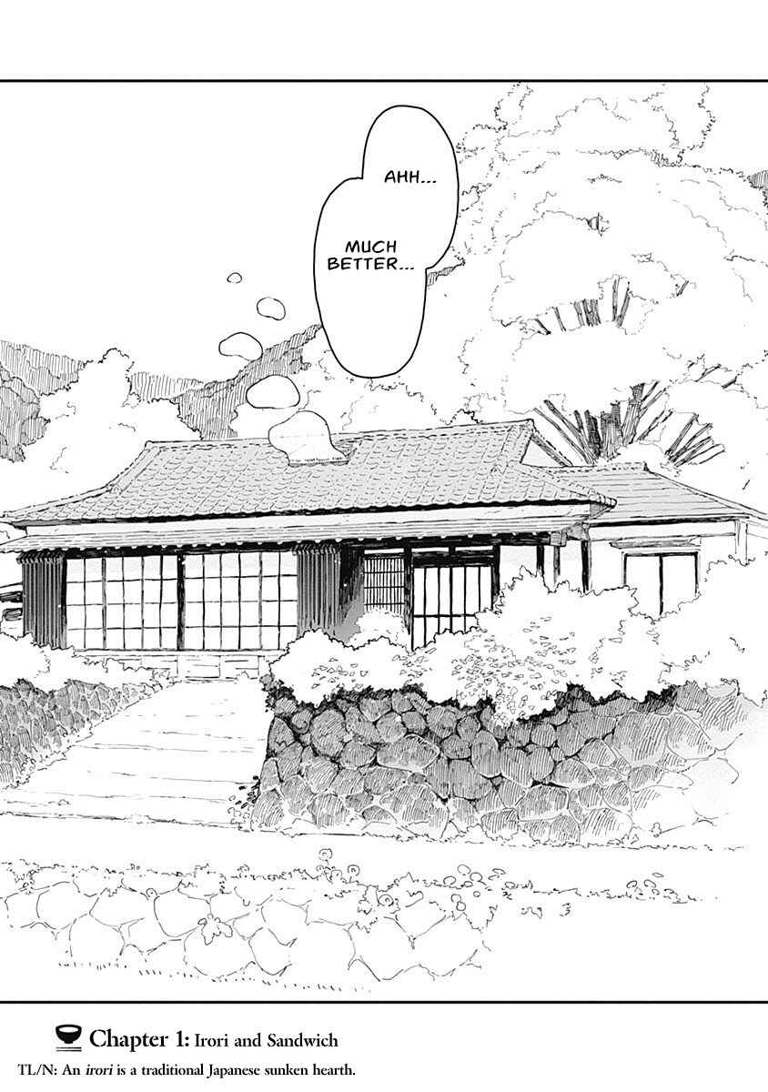 Alice-san'chi no Iroribata Chapter 1 - Page 6