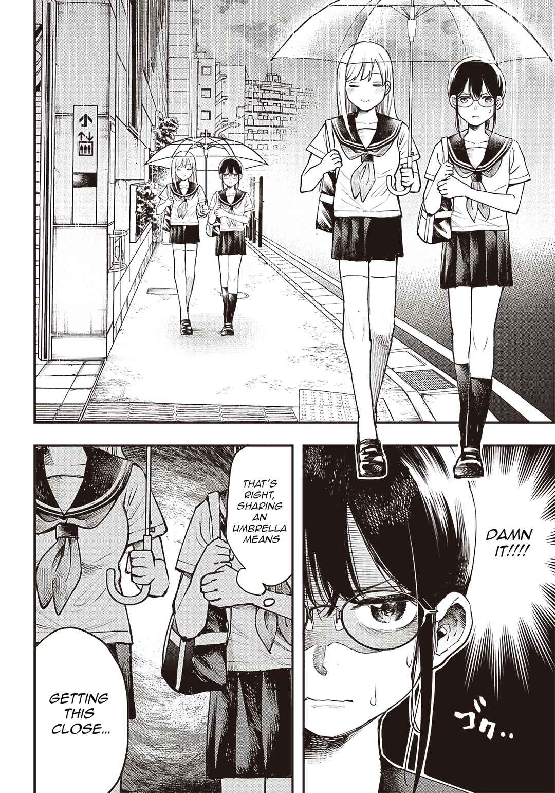 Kiyota-san wa Yogosaretai!? Chapter 3 - Page 5