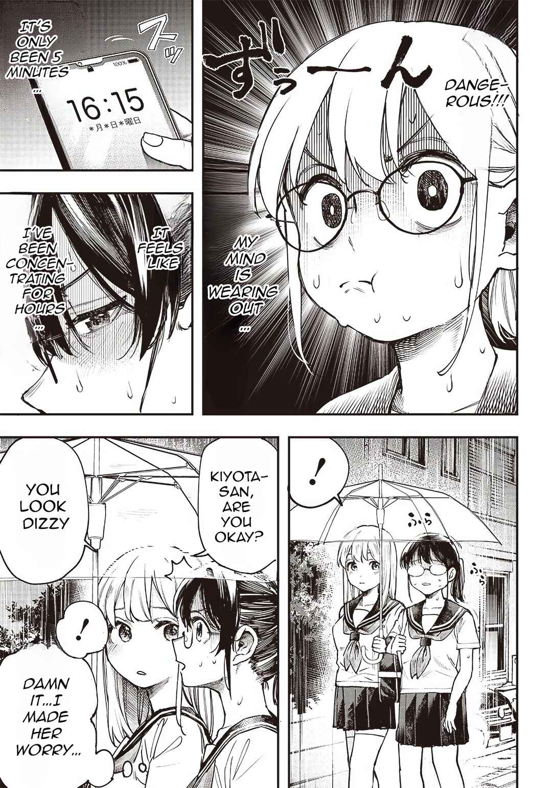 Kiyota-san wa Yogosaretai!? Chapter 3 - Page 8
