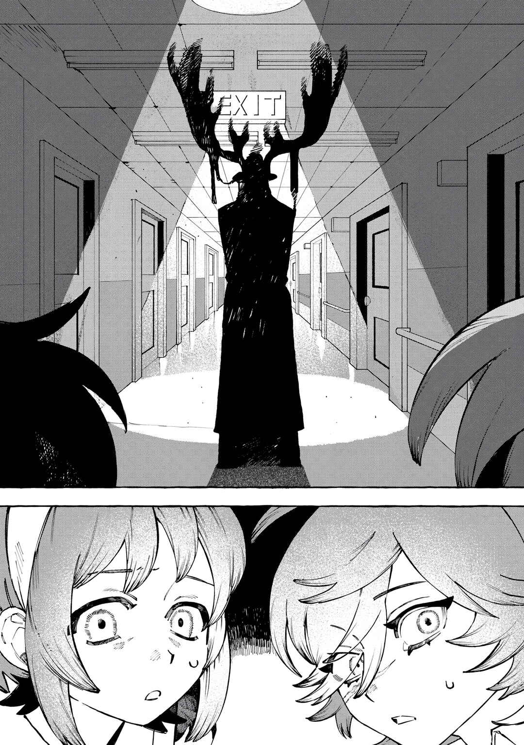 DOG MATIC Chapter 12 - Page 14