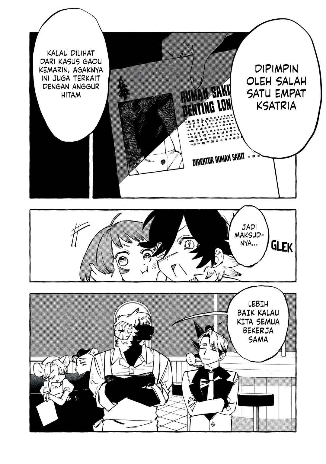 DOG MATIC Chapter 12 - Page 8