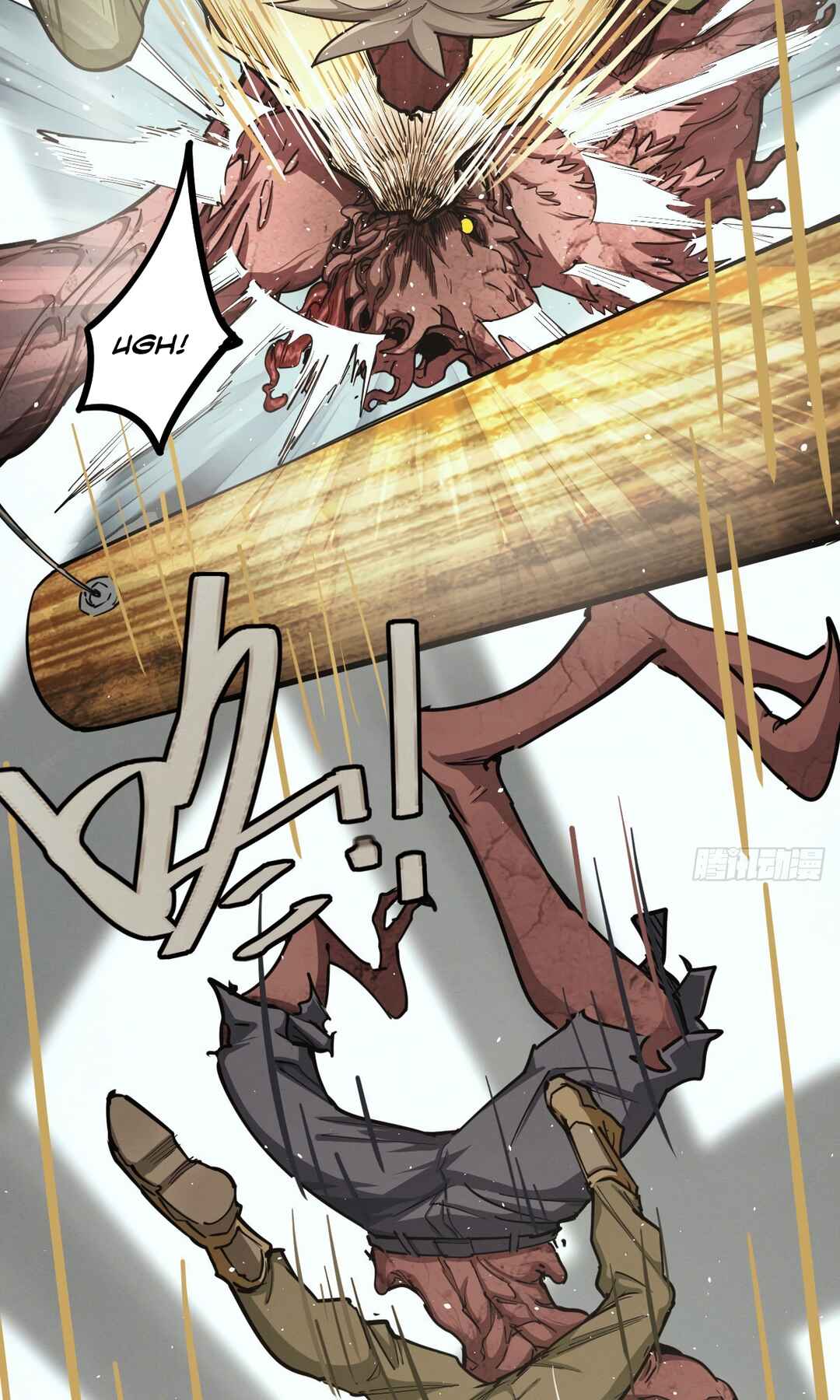 Trace of Doomsday Chapter 127 - Page 18