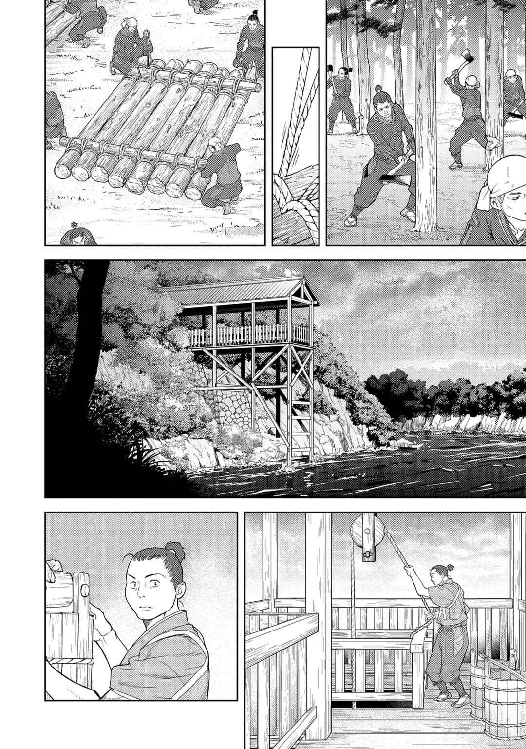 Sengoku Komachi Kuroutan Chapter 80 - Page 12