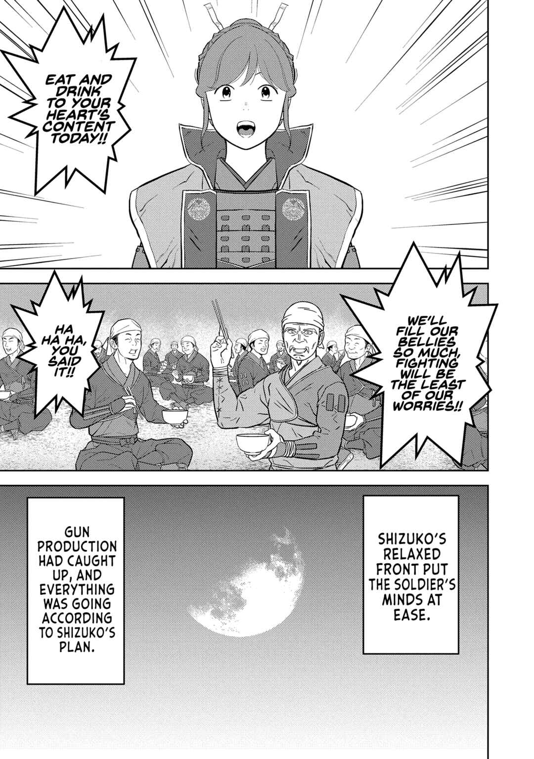 Sengoku Komachi Kuroutan Chapter 80 - Page 23