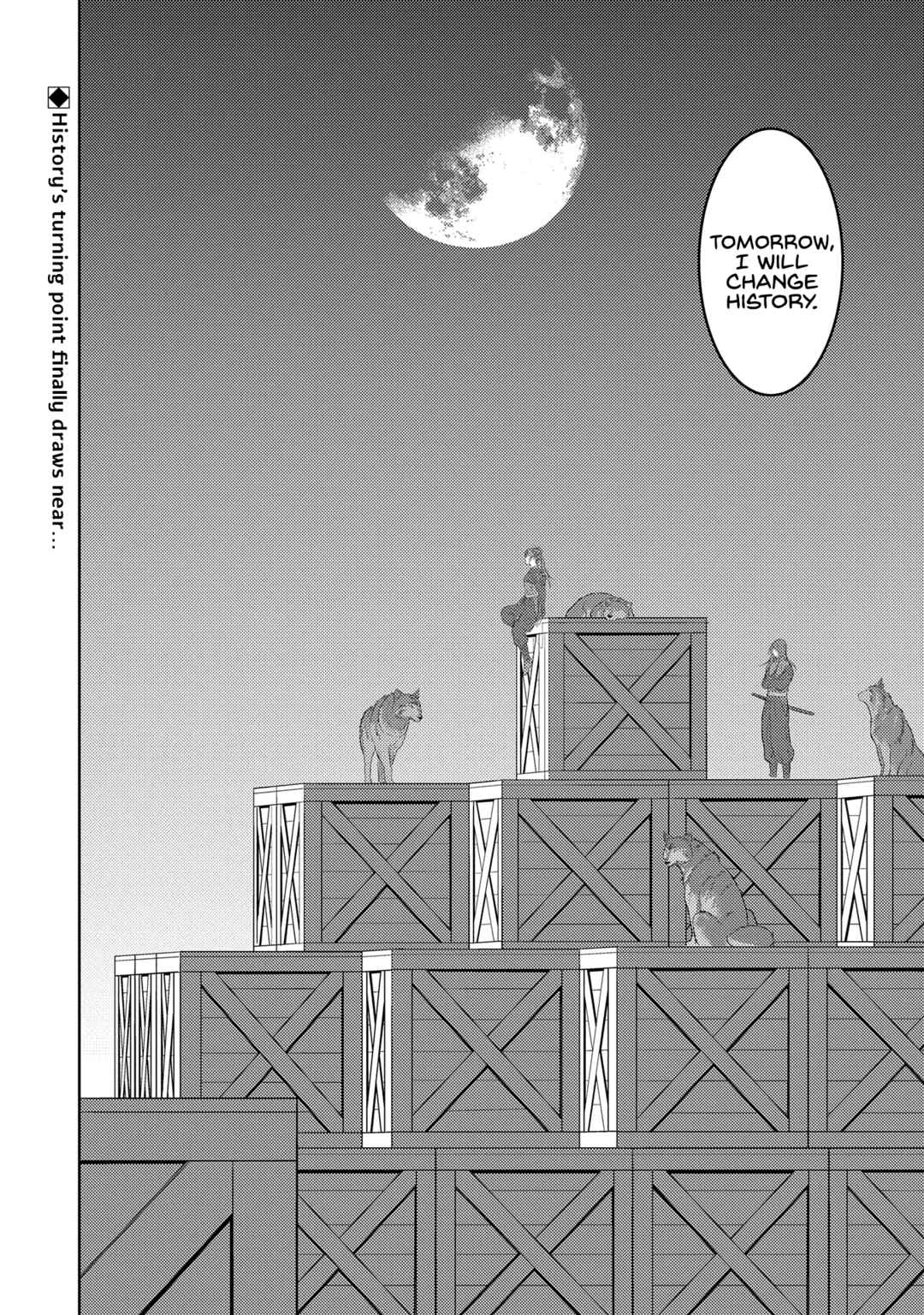 Sengoku Komachi Kuroutan Chapter 80 - Page 28