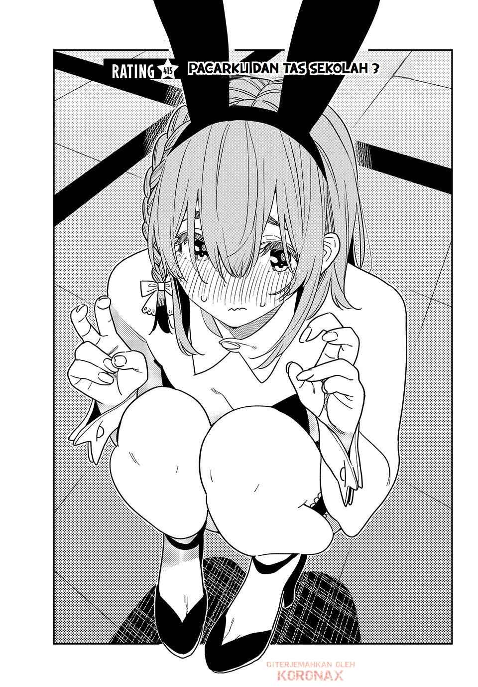 Kanojo, Okarishimasu Chapter 415 - Page 3