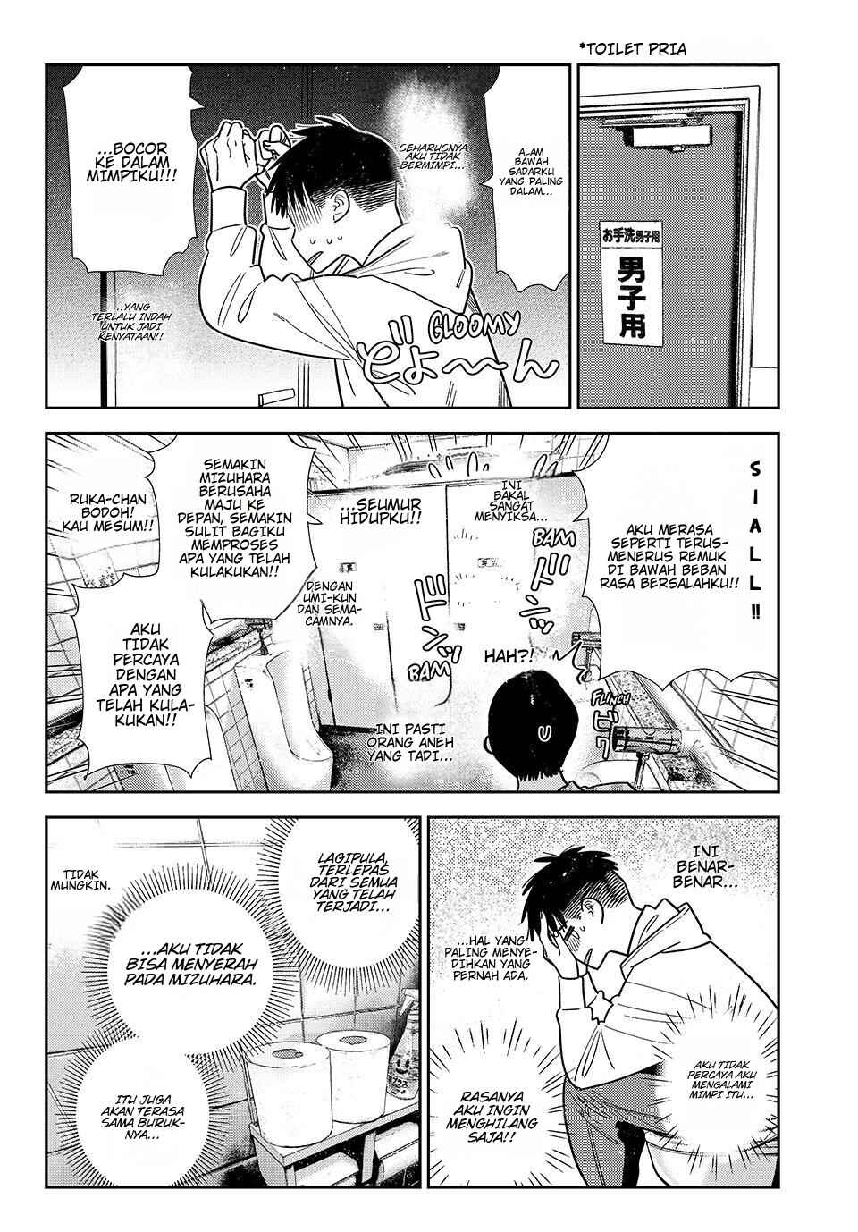 Kanojo, Okarishimasu Chapter 415 - Page 4
