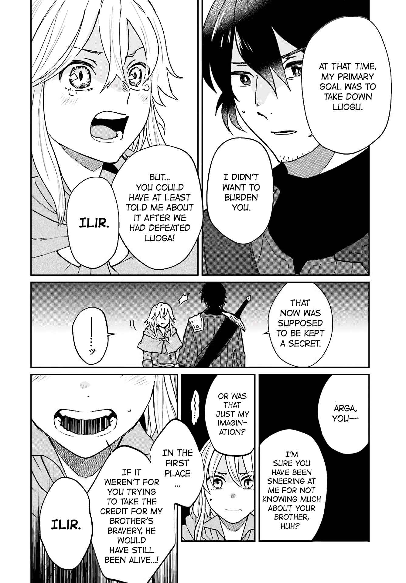 Yuusha no Gawari ni Maou Toubatsu Shitara Tegara wo Yokodoroi Saremashita Chapter 10 - Page 10