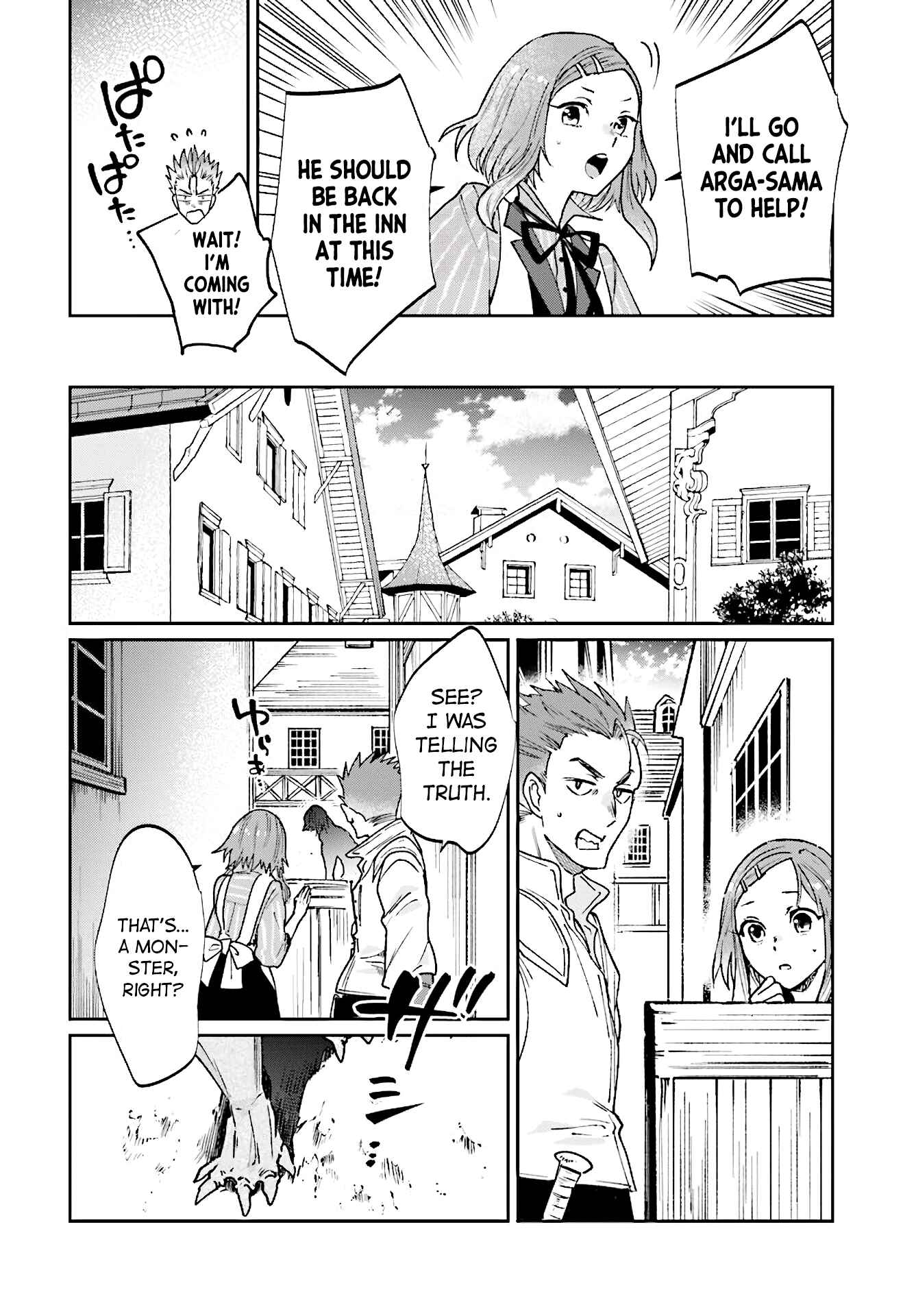 Yuusha no Gawari ni Maou Toubatsu Shitara Tegara wo Yokodoroi Saremashita Chapter 10 - Page 18