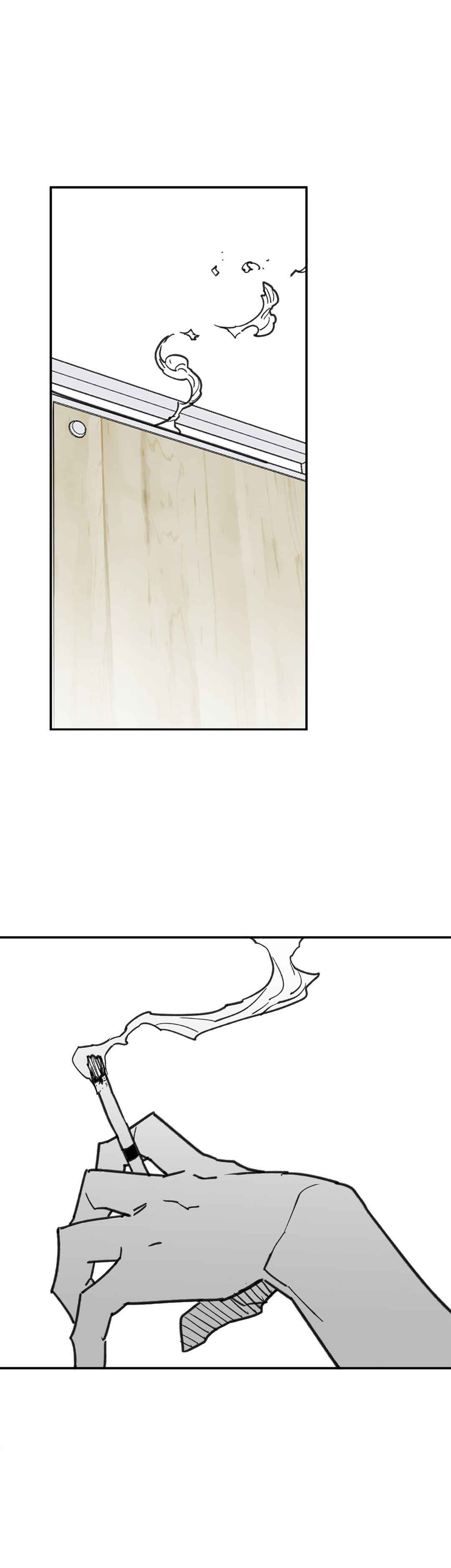 High School Boy Chapter 94 - Page 17