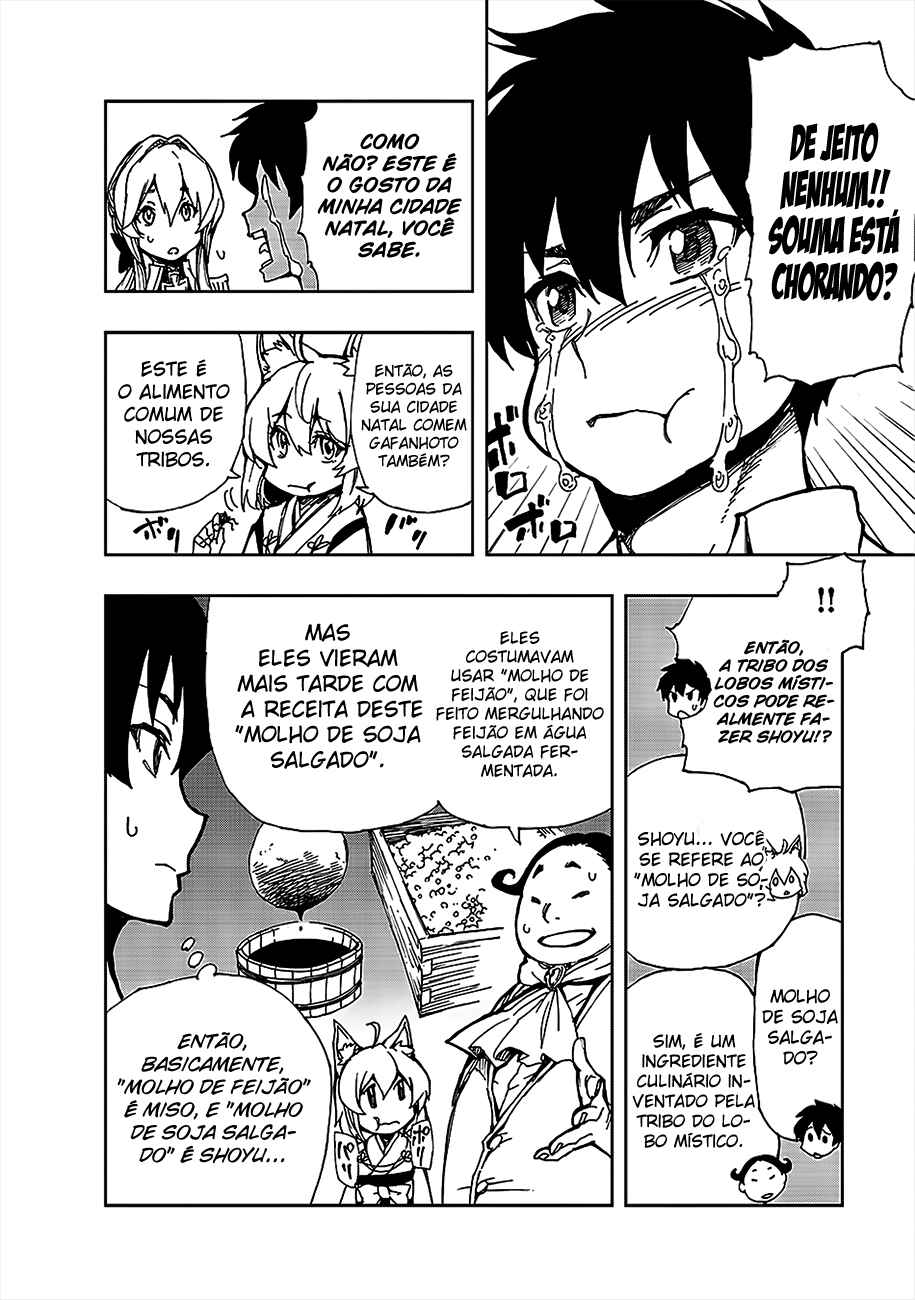 Genjitsushugi Yuusha no Oukoku Saikenki Chapter 6 - Page 16