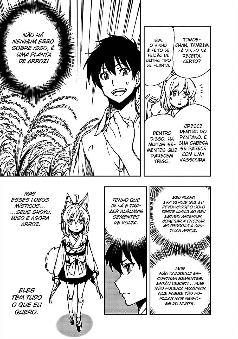 Genjitsushugi Yuusha no Oukoku Saikenki Chapter 6 - Page 17