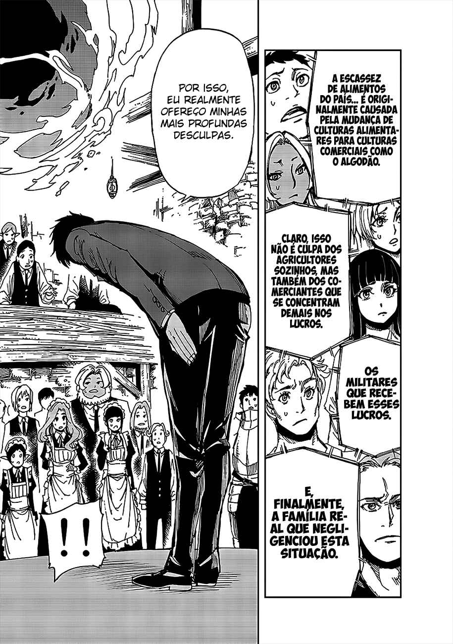 Genjitsushugi Yuusha no Oukoku Saikenki Chapter 6 - Page 4