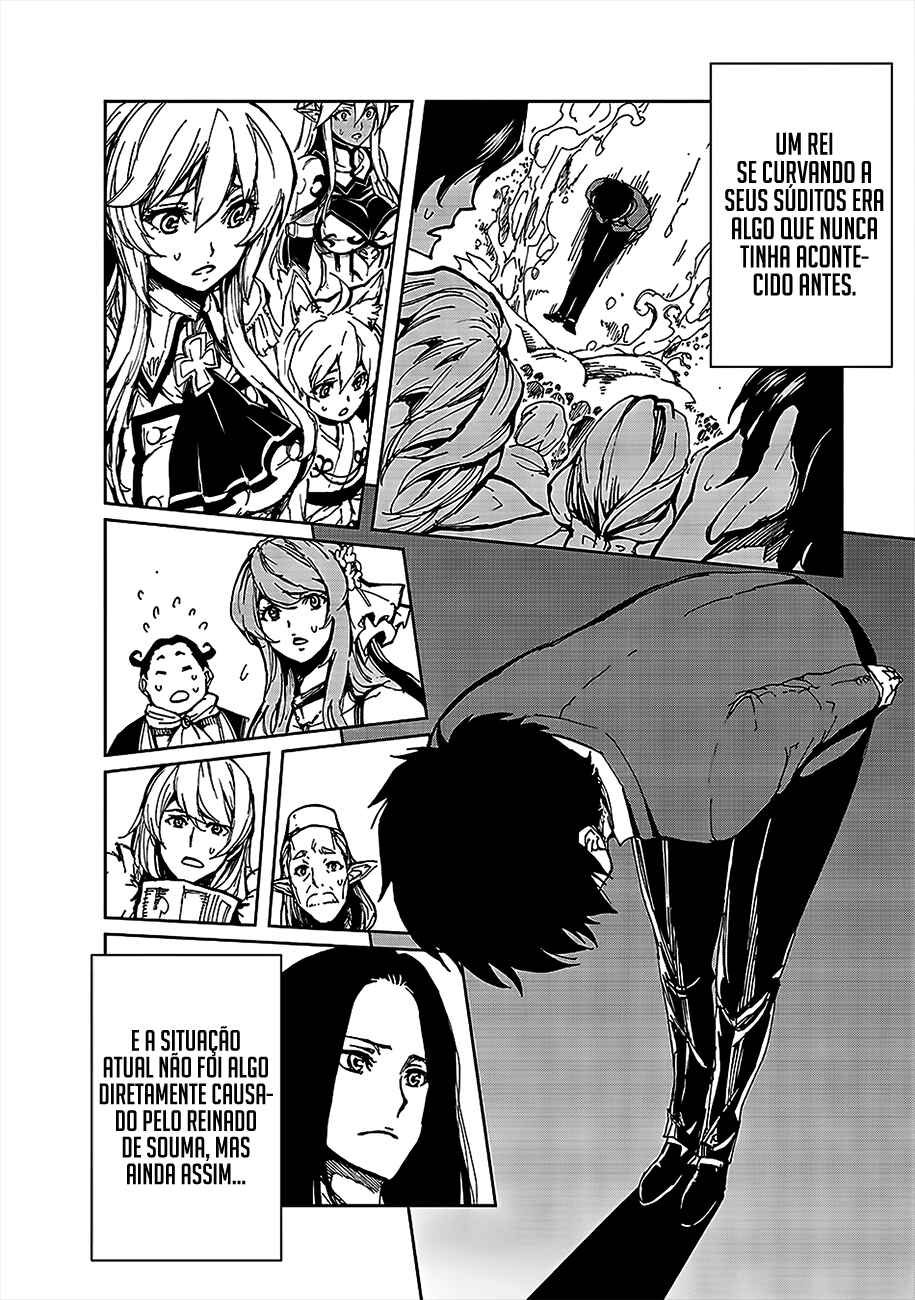 Genjitsushugi Yuusha no Oukoku Saikenki Chapter 6 - Page 5