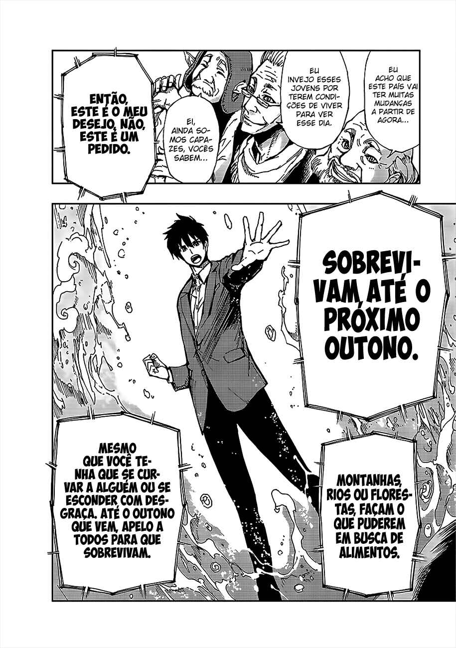 Genjitsushugi Yuusha no Oukoku Saikenki Chapter 6 - Page 7