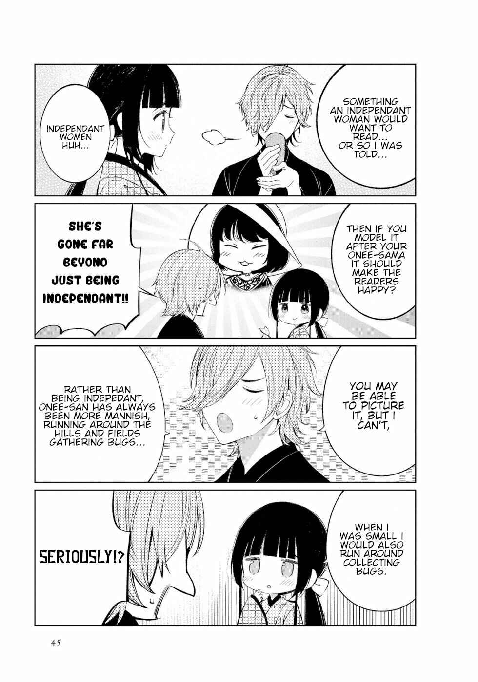 To Aru Myouto no Nichijou Chapter 40 - Page 3