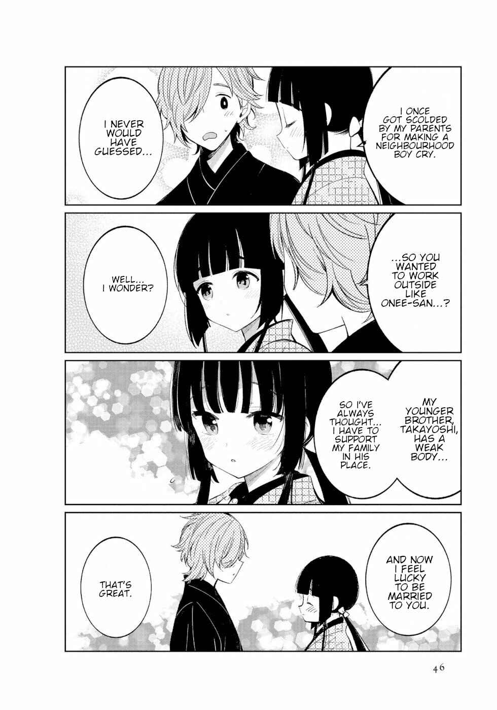 To Aru Myouto no Nichijou Chapter 40 - Page 4
