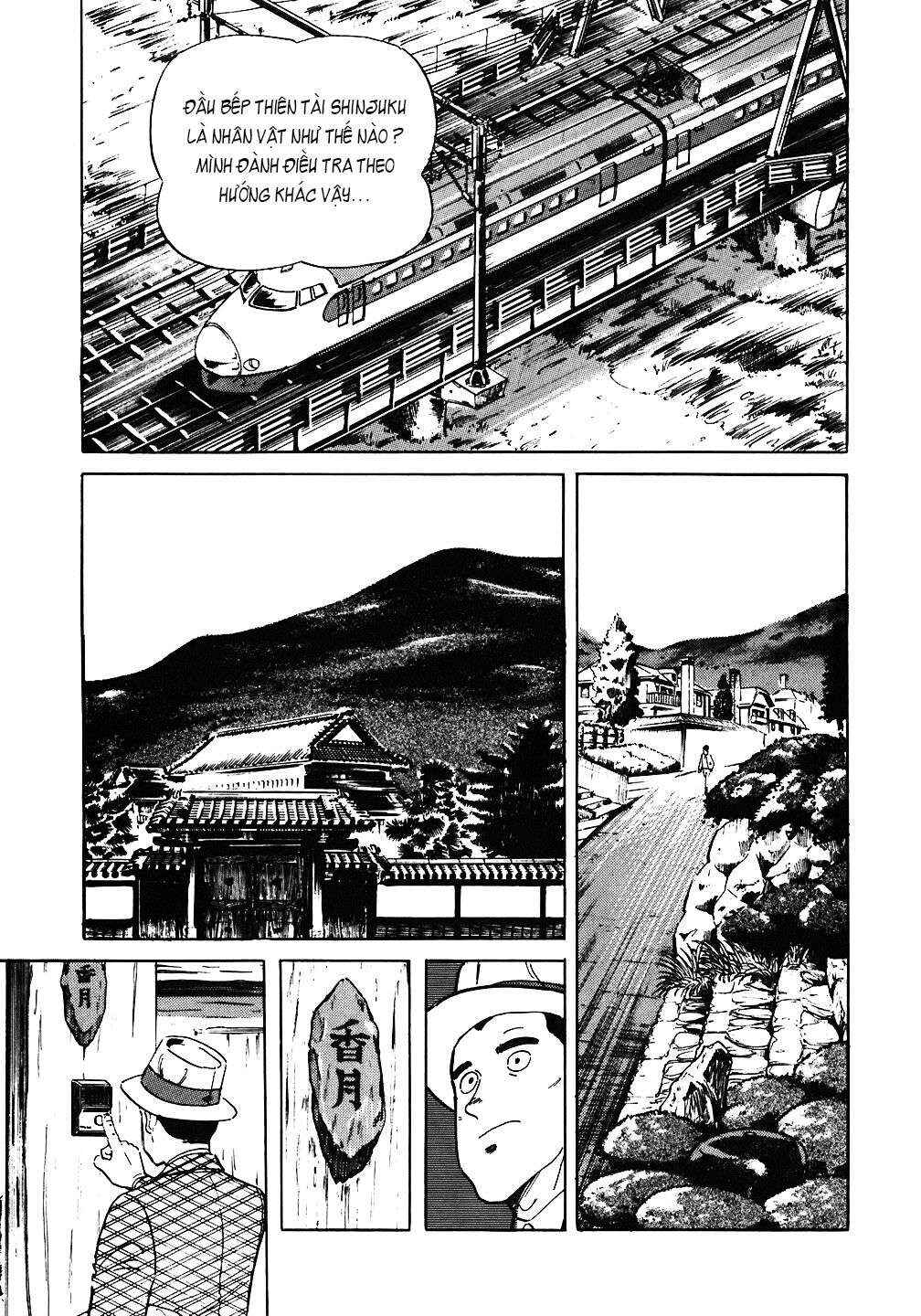 The Chef Chapter 79 - Page 10