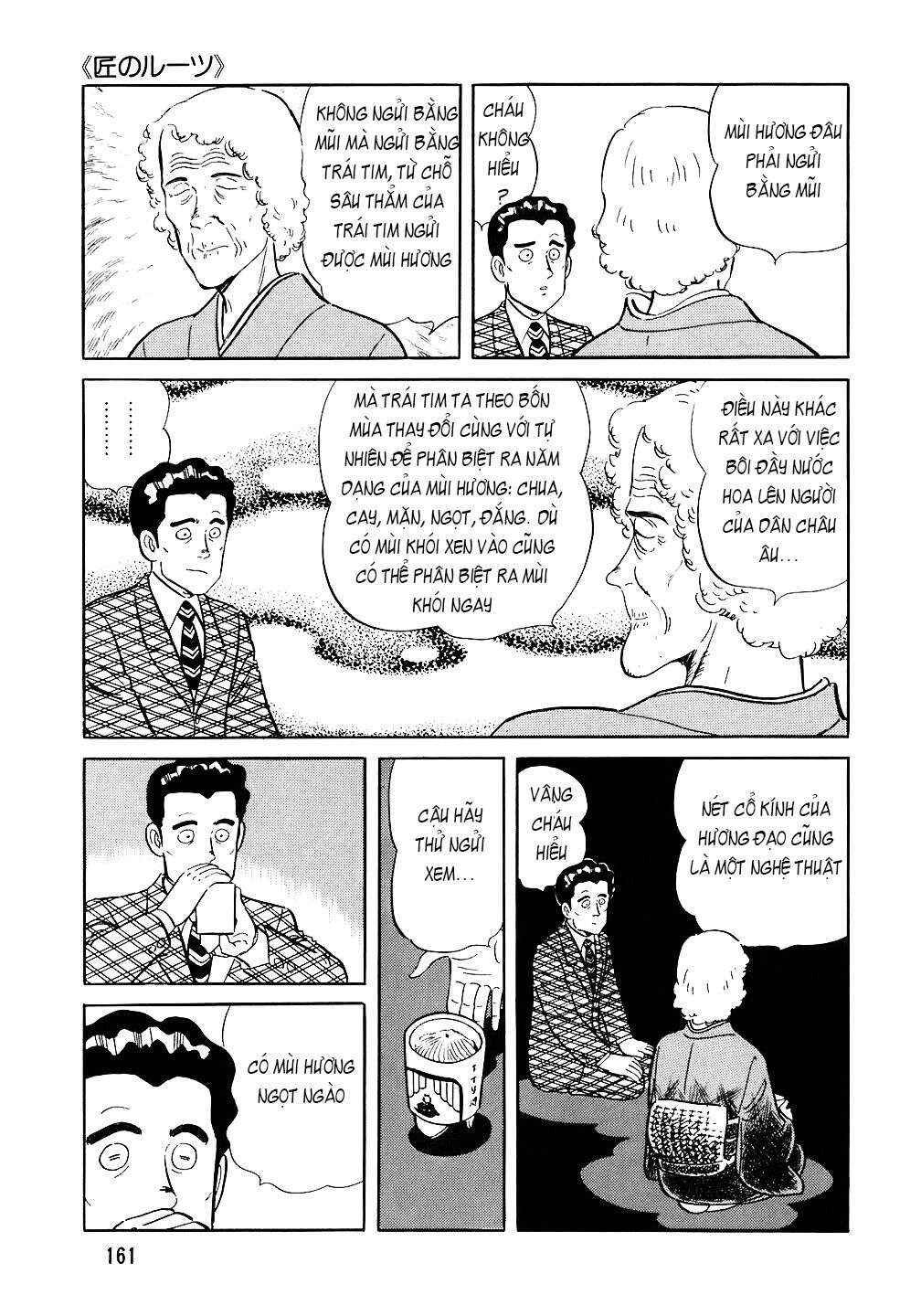 The Chef Chapter 79 - Page 14