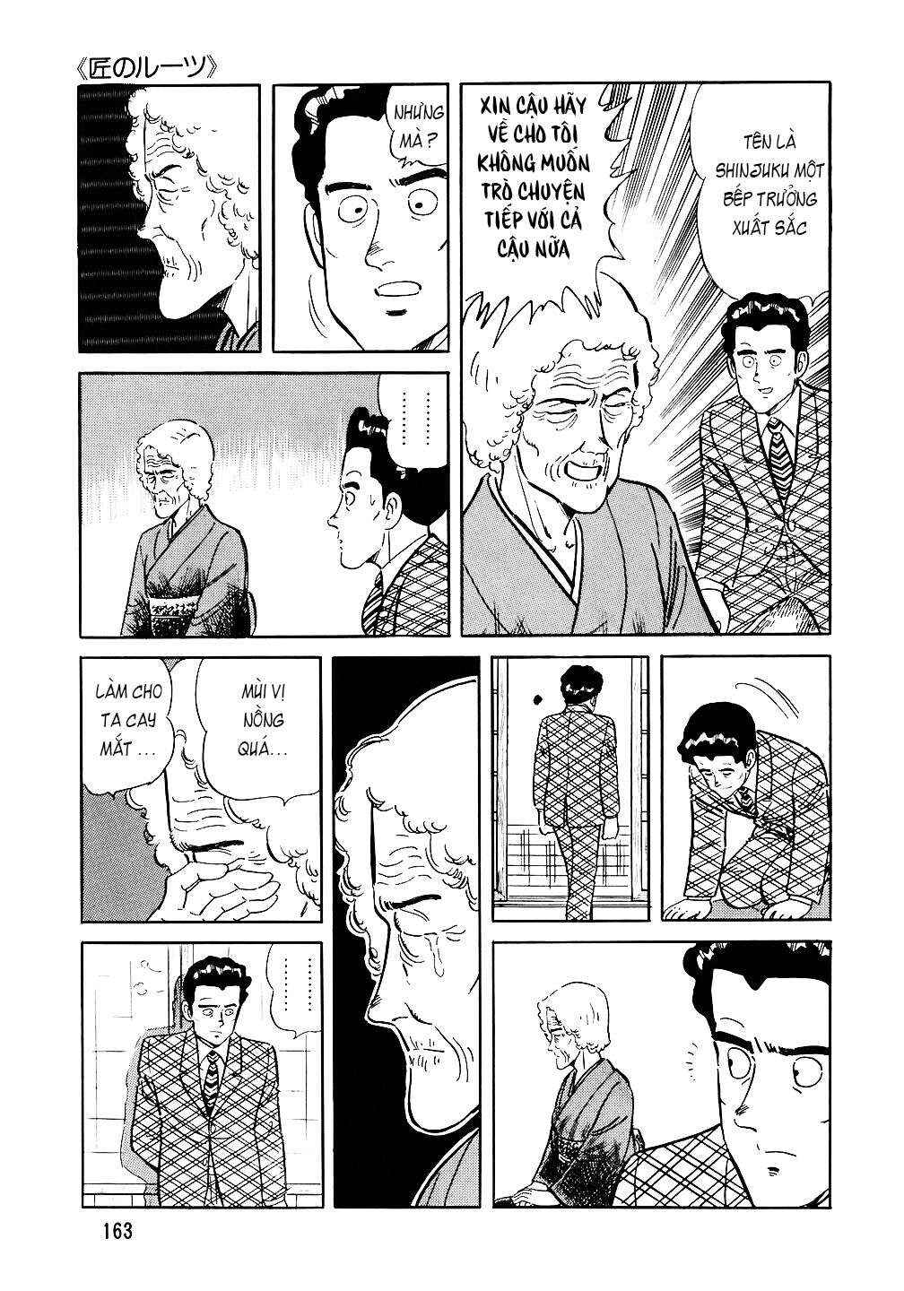 The Chef Chapter 79 - Page 16