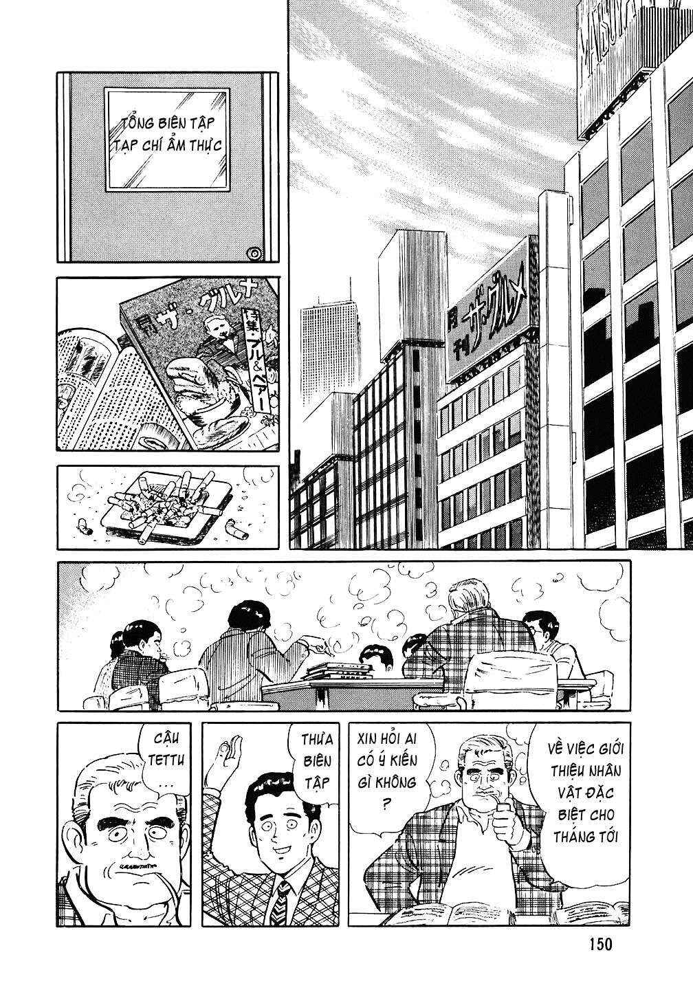 The Chef Chapter 79 - Page 3