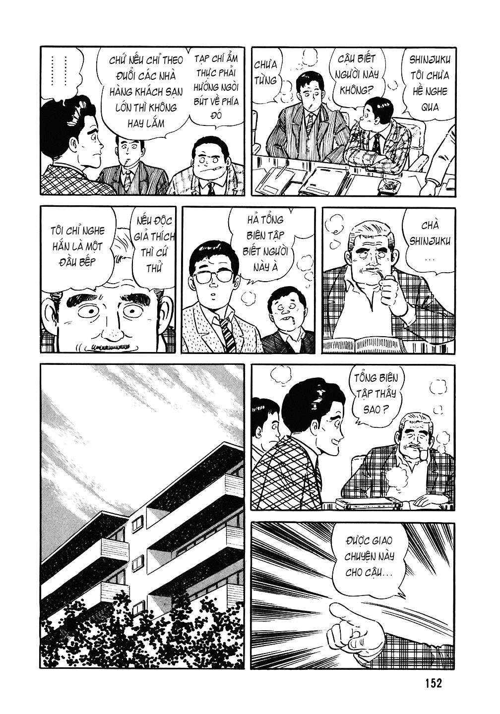 The Chef Chapter 79 - Page 5